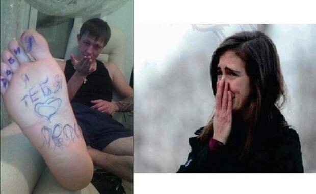 Циничные шутки о Дне святого Валентина (25 картинок)