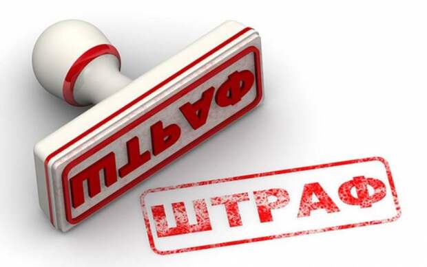 Депутат Якубовский: Чат в Max — обязательство для УК или штраф до 300 тыс. рублей