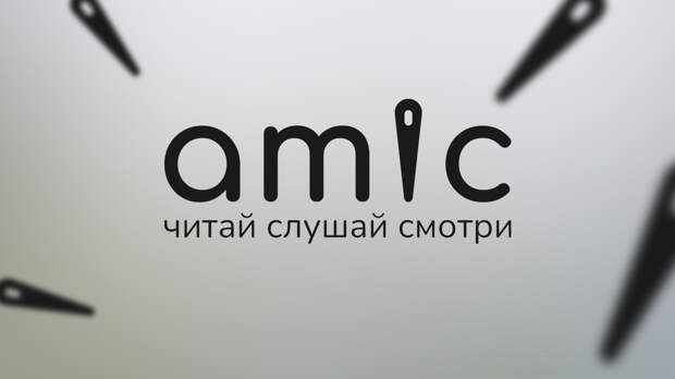 Фото: pixabay.com