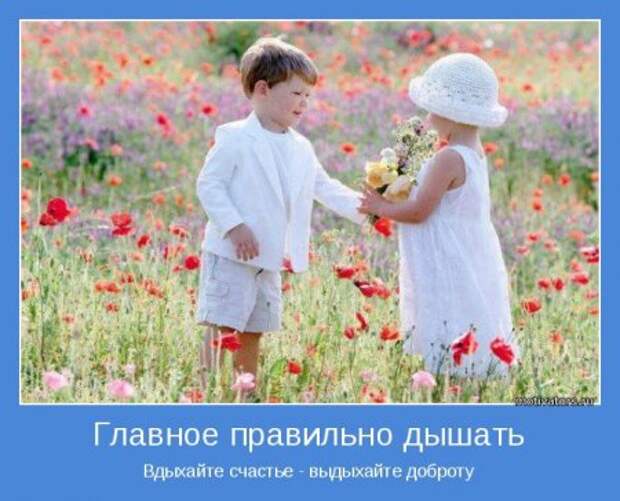 Мотивируемся и не тоскуем по ошибкам.
