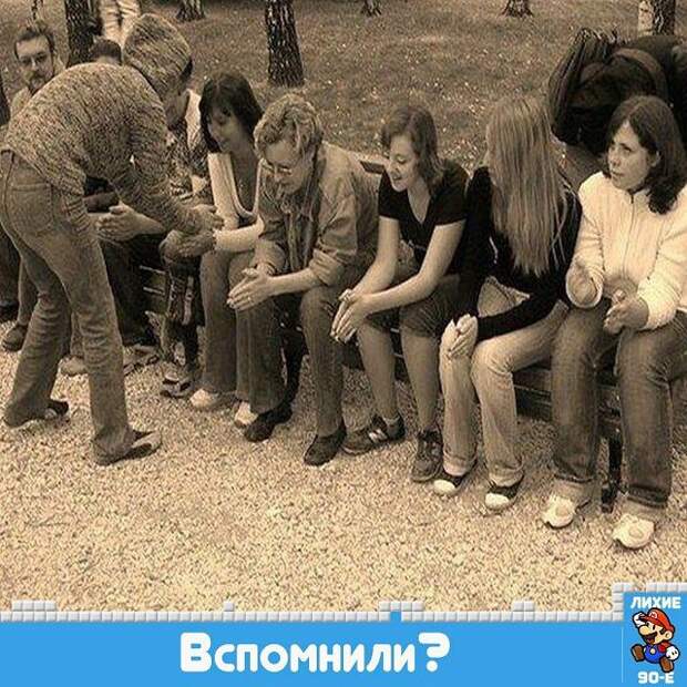 игра в колечко