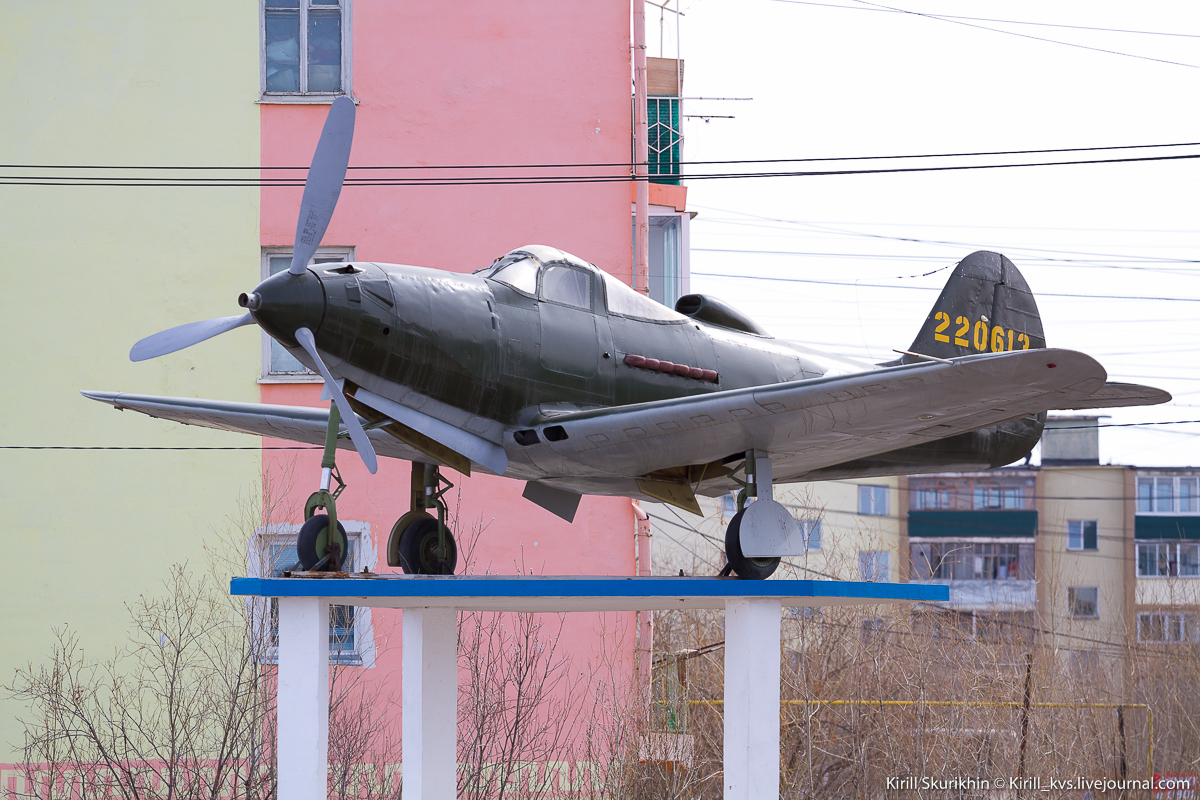 Bell P-39 "Airacobra" в Якутске