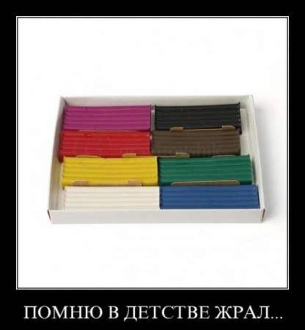 Фотографии с прикольными подписями, новые демотиваторы.