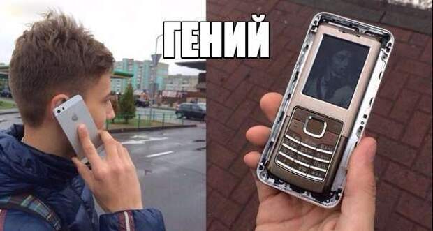 Картинки со смешными надписями Картинки со смешными надписями