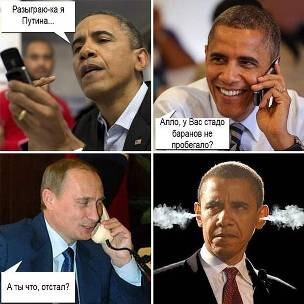 Как Россия выстояла в кольце «партнёров»-паразитов