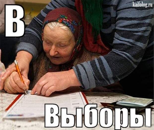 Русский алфавит (65 картинок)