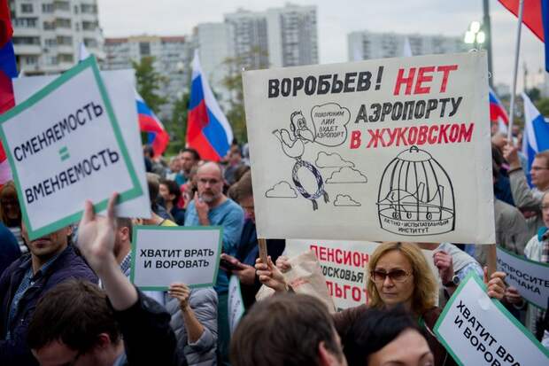 «Следующая акция оппозиции пройдет по Скайпу»: хроника митинга в Марьино