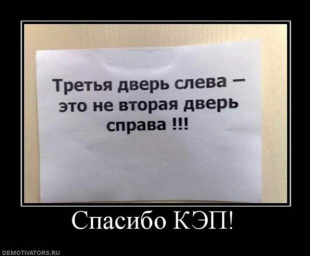 Картинки для улыбок. Улыбайтесь!