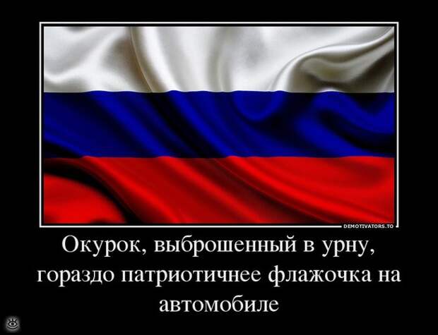 Спасибо женщинам за эволюцию! 33
