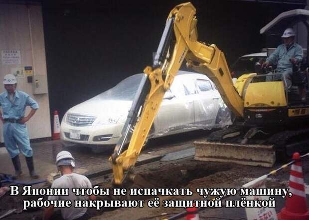 Очередная подборка автоприколов автоприколы, приколы