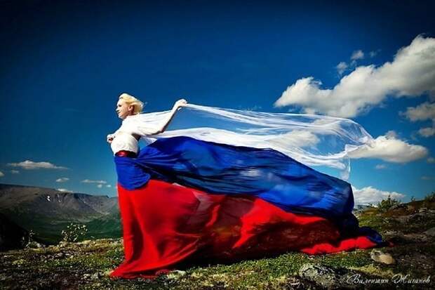 Россия – это мы