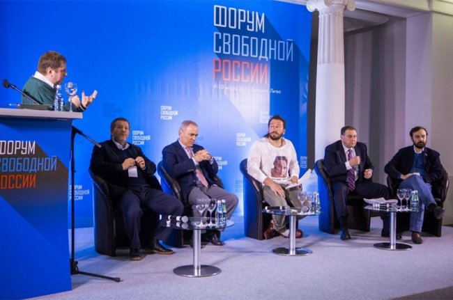 Шабаш в Вильнюсе....... Шабаш в Вильнюсе.......