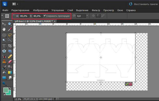 Adobe Photoshop Elements 10
