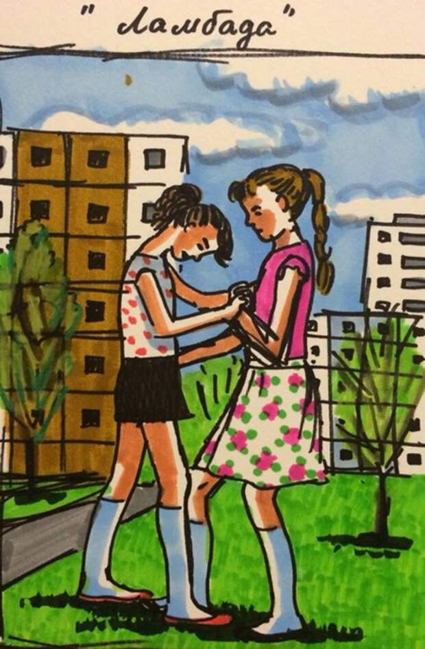 Душевные картины израильской художницы о детстве в СССР (3)