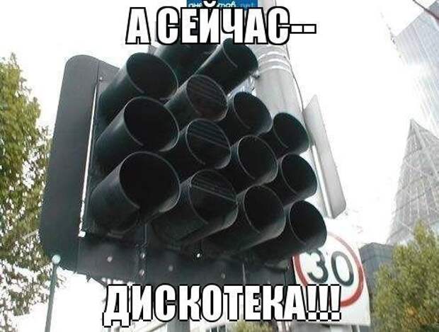Новые автоприколы. Водительские приколы