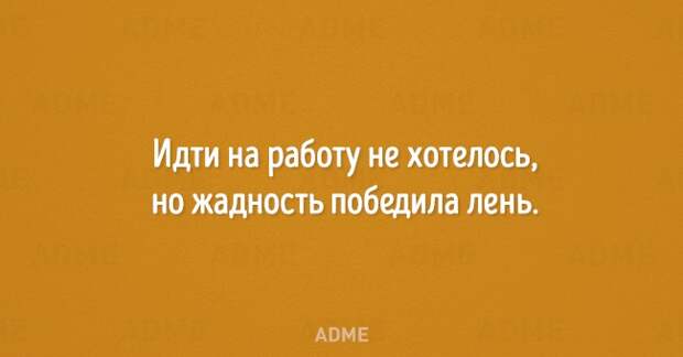 3875377_idtinarabotune6501446123241 (650x340, 51Kb)