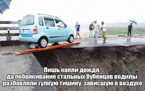 Прикольные картинки в середине недели (56 шт)