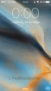 IMG_0954.PNG IMG_0954.PNG