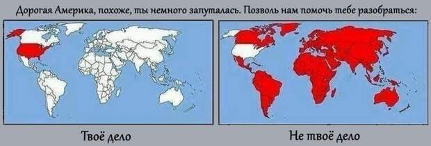 Политика: Мягкая сила