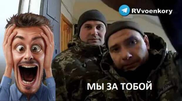 В ВСУ скоро будут мобилизовать 23-летних, — украинский комбат | Русская весна