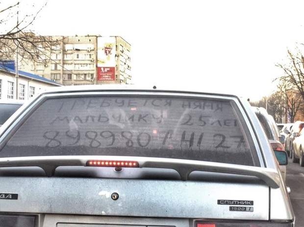 Подборка автоприколов. Часть 203 автоприколы, приколы