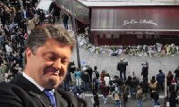 Порошенко глумится над мёртвыми
