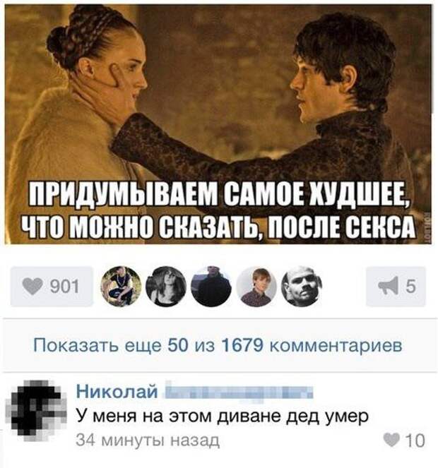 Разнообразная подборка. Всем улыбок! прикол, юмор