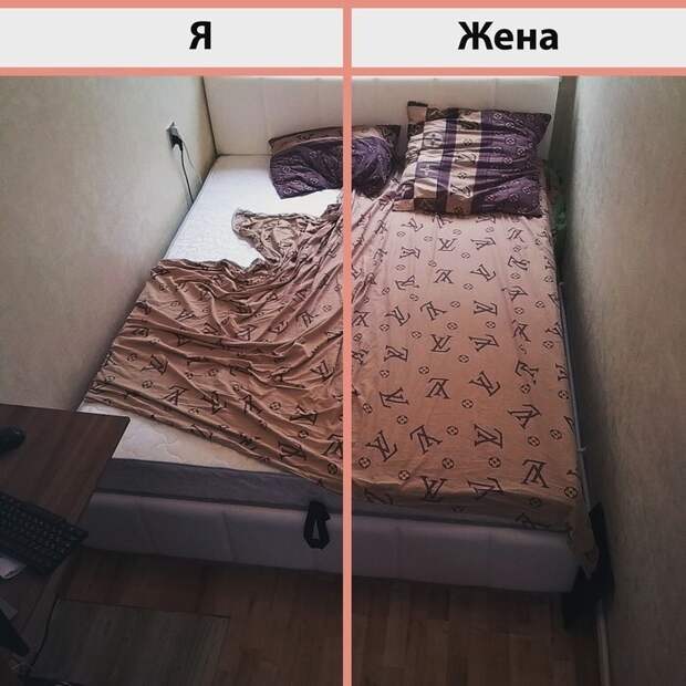 В кровати В кровати