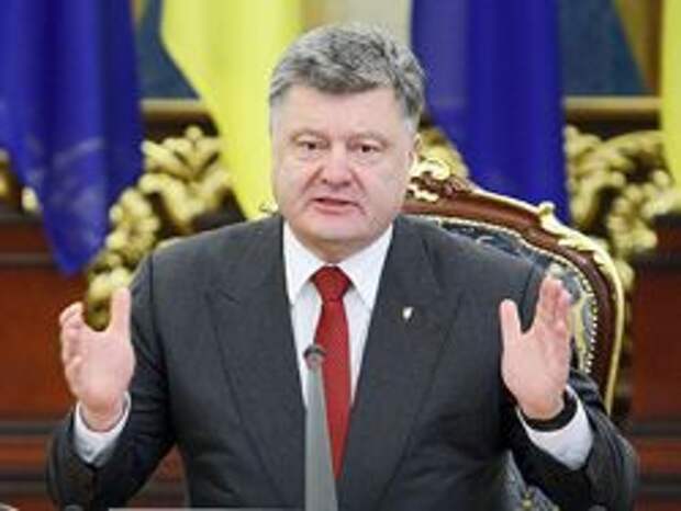 Новость на Newsland: Порошенко пригрозил отсудить черноморские месторождения у России