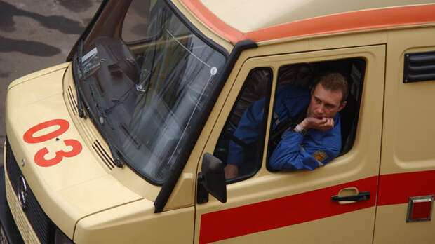 скорая помощь