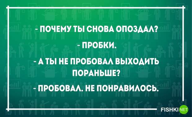 23 открытки о нелегких буднях трудоголиков открытки, работа