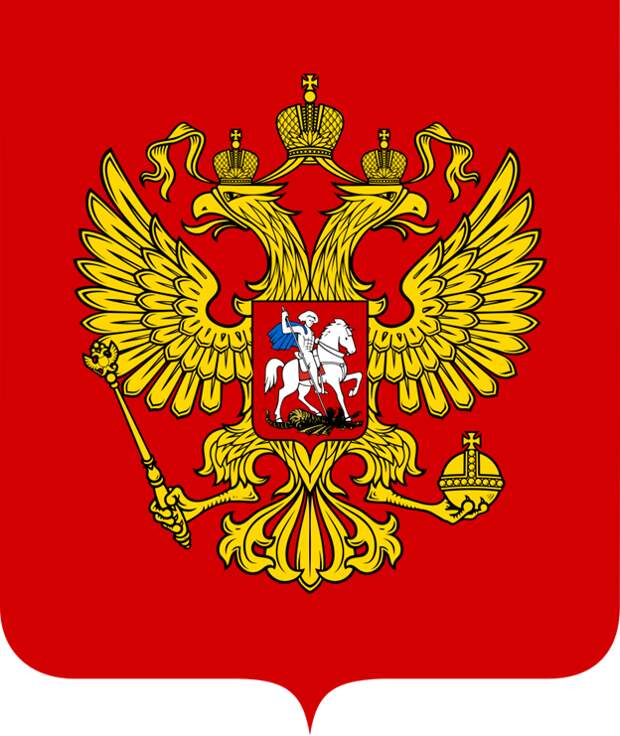 На российском гербе изображён вовсе не Георгий Победоносец: кем же был всадник, поражающий дракона, на самом деле
