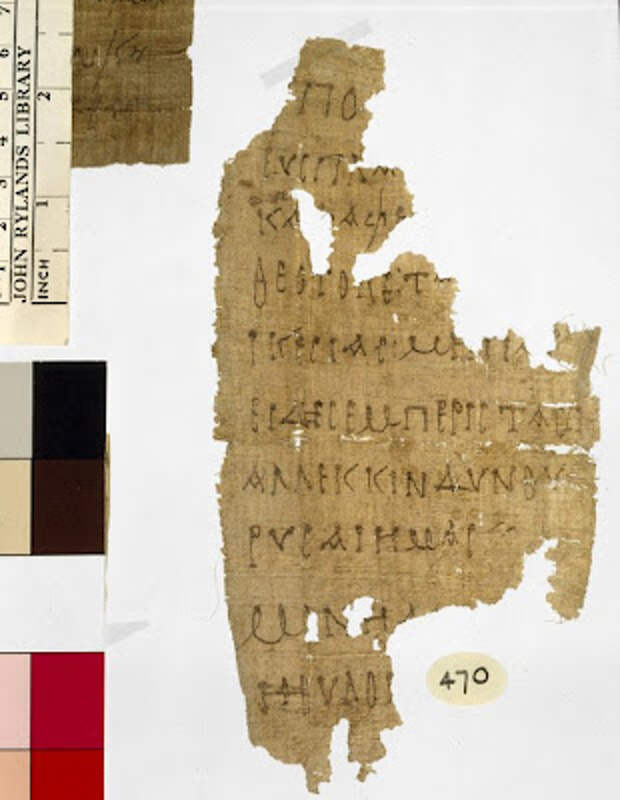 Папирус Rylands 470