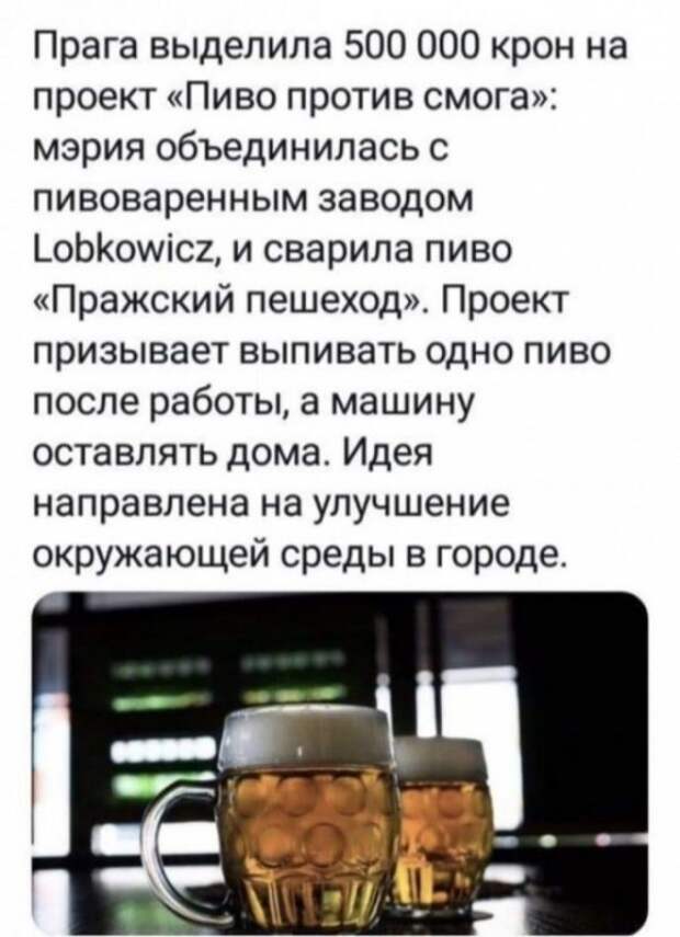 bredzona-kartinki-smeshnye-kartinki-fotoprikoly