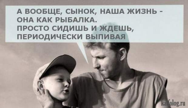 Философские открытки (40 картинок) Философские открытки (40 картинок)
