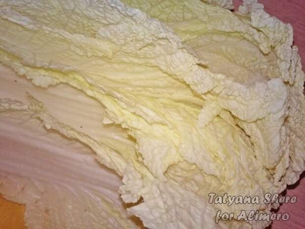 Салат из пекинской капусты Салат из пекинской капусты