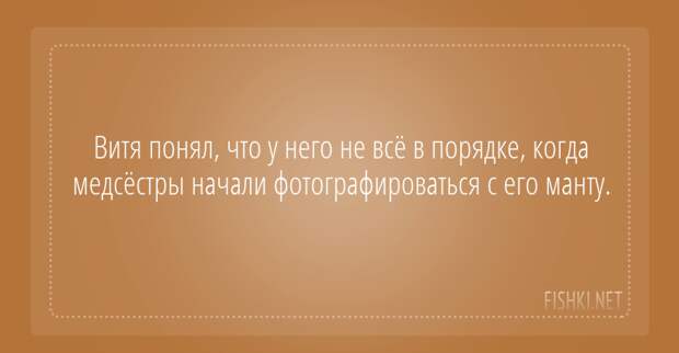 Жизнь или кошелёк: 21 открытка о современной медицине медицина, открытки, юмор