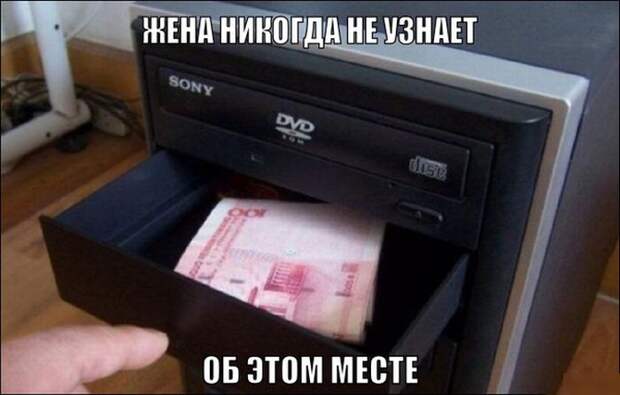 Смешные картинки с подписями картинки, прикол, юмор