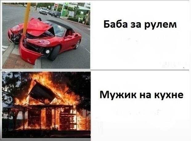 Всякости всякости, картинки, юмор