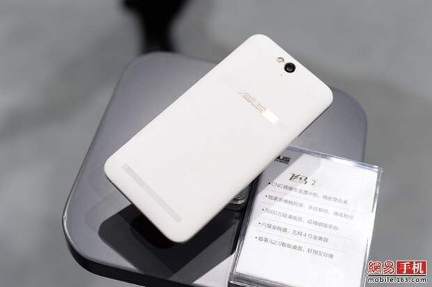 Смартфон ASUS Pegasus 2 Plus