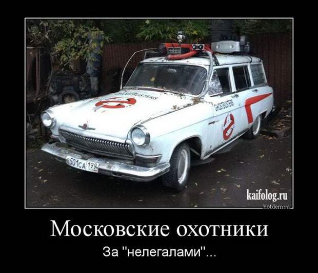 Смешные русские демки - 251 (50 штук)