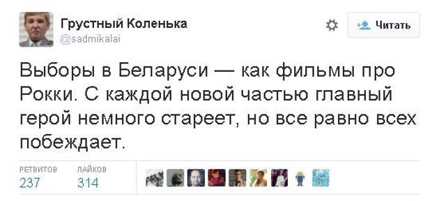 30 приколов из социальных сетей, которые точно развеселят