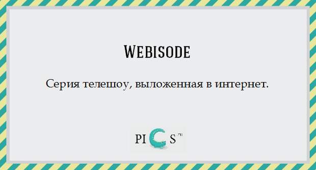 words02