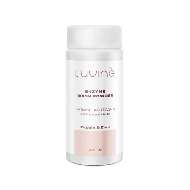 Энзимная пудра для умывания, Luvine, 590 руб. (luvine.ru)
