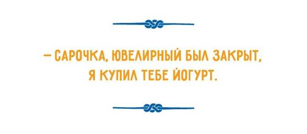 одесский юмор про деньги 