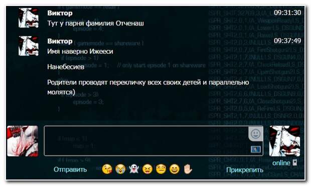 Смешные комментарии из социальных сетей 08.10.14 комментарии, прикол, соц сети, юмор