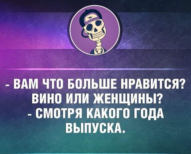 23 жизненные открытки для отличного настроения 23 жизненные открытки для отличного настроения открытки, юмор