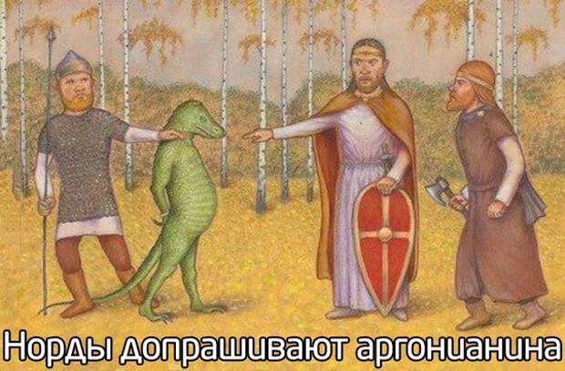 И грянет ..... ренессанс! Renaissance, прикол, юмор