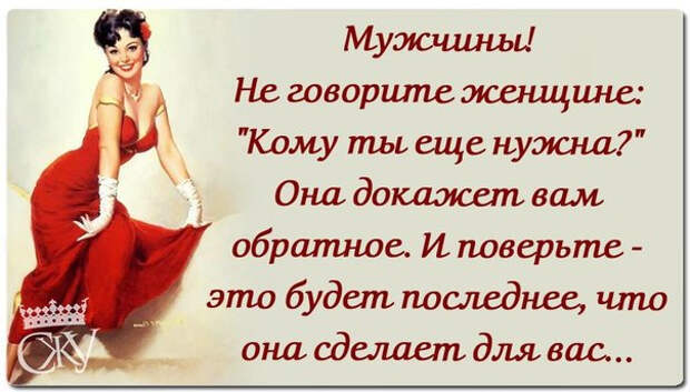 СѓР»С‹Р±РЅРёСЃСЊ 20 (604x344, 196Kb)