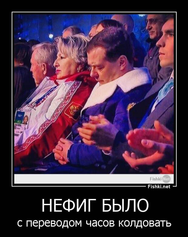 Демотиваторы демотиваторы, картинки, приколы